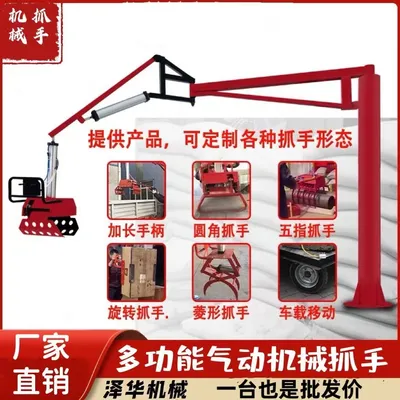 长武县雄克卡盘爪schunk机械抓手303542PZN-plus 100-1-IS汰慷秒报价