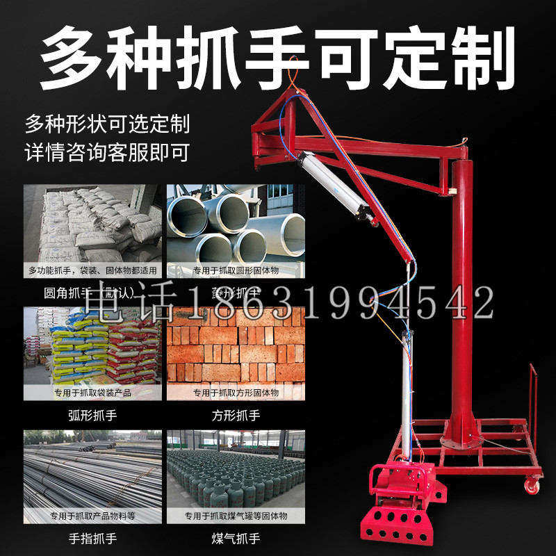 长武县schunk气缸|德国schunk机械抓手1315983|DPG-PLUS 80-1-AS代理商