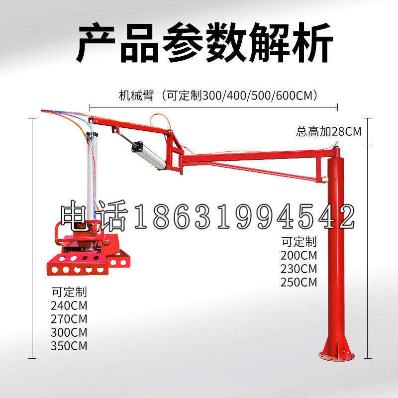 长武县schunk雄克机械抓手PGN-plus系列0372092|PGN-plus 64-1-AS-KVZ
